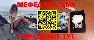 Альфа ПВП Новозыбков