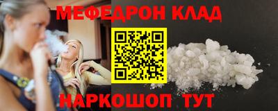 Альфа ПВП Новозыбков