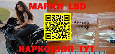Альфа ПВП Новозыбков