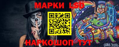 герыч Новодвинск
