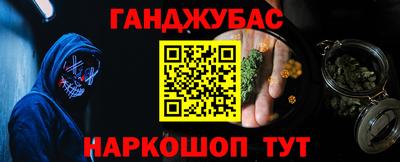 герыч Новодвинск
