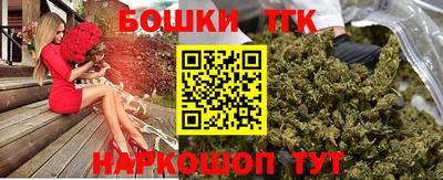 меф Новокубанск
