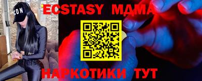 герыч Новодвинск