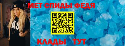 герыч Новодвинск