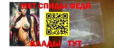 Альфа ПВП Новозыбков