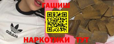 Альфа ПВП Новозыбков