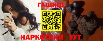 Альфа ПВП Новозыбков