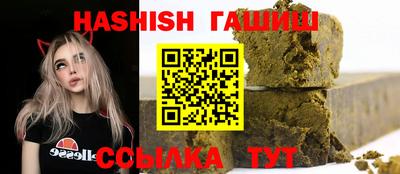 герыч Новодвинск
