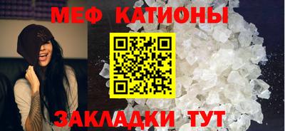 герыч Новодвинск