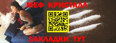 Альфа ПВП Новозыбков