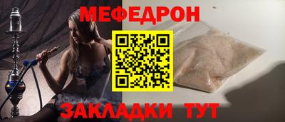 Альфа ПВП Новозыбков