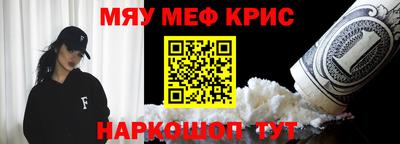 Альфа ПВП Новозыбков